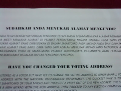 Have you change your address??