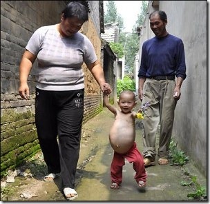 bayi2 bayi2