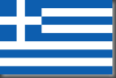 125px-Flag_of_Greece.svg