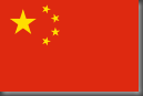 125px-Flag_of_the_People's_Republic_of_China.svg