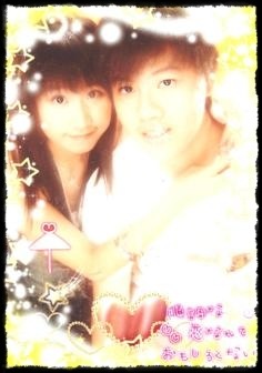 Laogong & Laopo