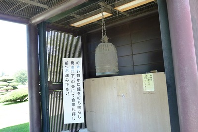 [24. ushiku daibutsu sino[5].jpg]