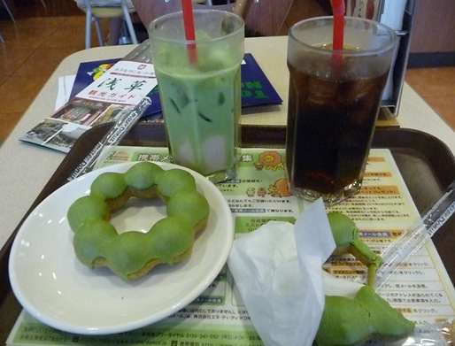 donuts de chá verde