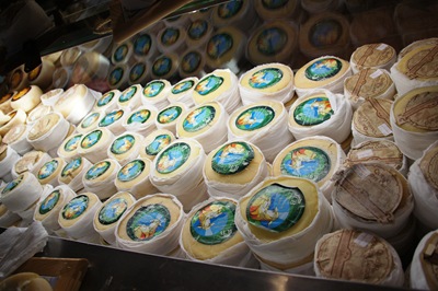 [Serra da Estrela - queijo da serra[4].jpg]