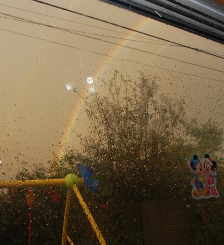 [0122Rainbow3.jpg]