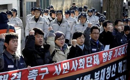 韩国工会称上汽偷技术 围堵中国使馆两小时