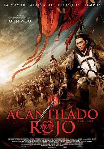 [acantilado-rojo-cartel1[4].jpg]