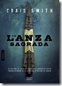 LA LANZA