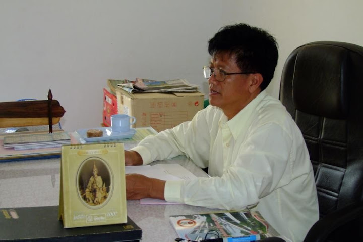 School Principal