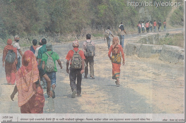 Maosit-indefinite-strike-Nepal-Bandha (3)