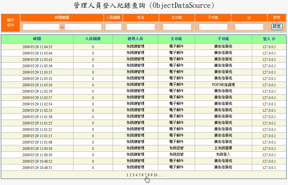 [1-8[4].png]