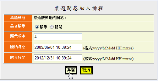 [10-1_3[5].png]