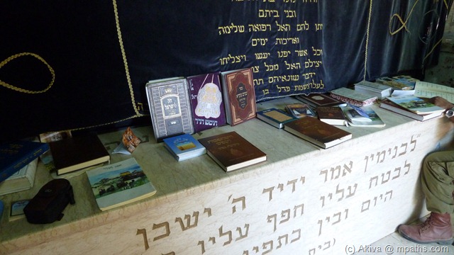 [kever binyomin 014[5].jpg]