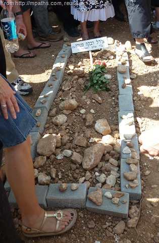 [P1010272[7].jpg]