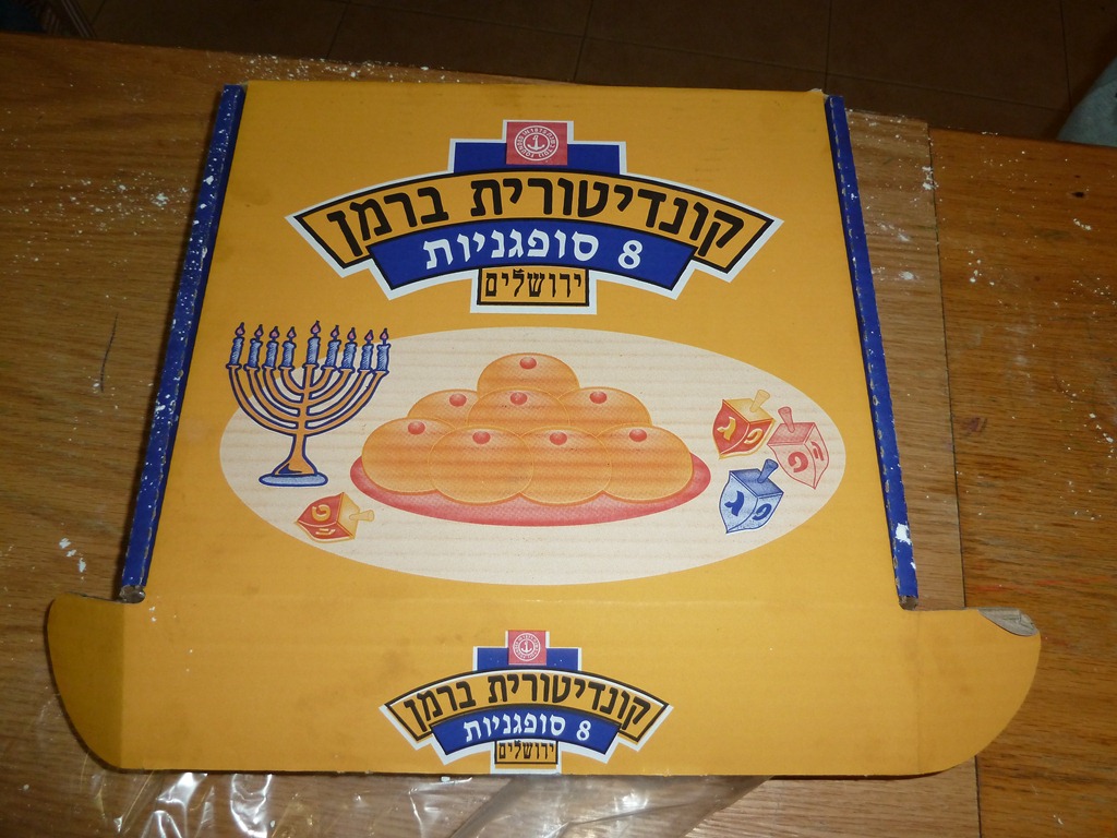 [P1020796[10].jpg]