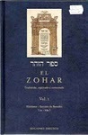 [Zohar44.jpg]