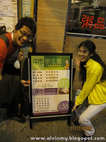 [hk pics 336[8].jpg]