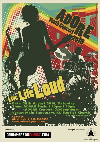 [adore.poster[5].jpg]