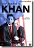 my-name-is-khan-poster