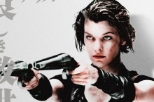 [Resident-Evil-Afterlife-Japanese-Poster-2-220x145[3].jpg]