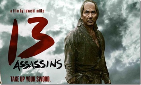 13-Assassins-Poster-Trailer-top