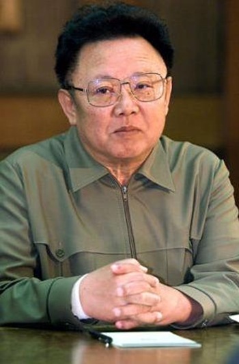 KimJong-il-Networth