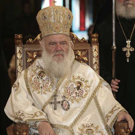 http://lh3.ggpht.com/_6hsxbn67fBY/SkiIcSvJ7lI/AAAAAAAAQZc/7h3AeeGjdJM/%CE%95%CE%A3%CE%A7%CE%91%CE%A4%CE%9F%CE%93%CE%95%CE%A1%CE%9F%CE%99.jpg