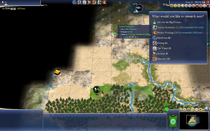 Civ4ScreenShot0001.JPG