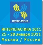 interplastika_2011