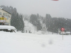 ski in Ichiuchi-Maruyama