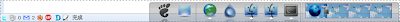 Status_Bar_Dock.png