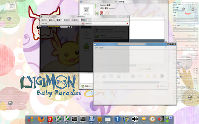 screenshot_001.png