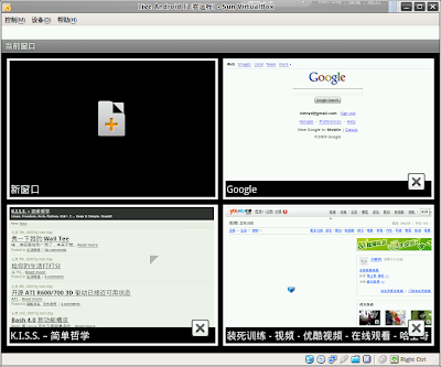 android_web_windows.png