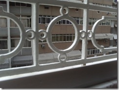 Grades de ferro