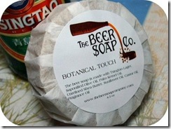 beer-soap beer-soap