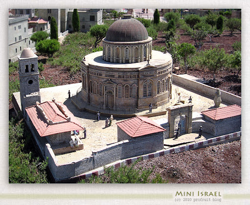 Mini Israel