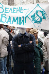 (с) Константин Нетребенко