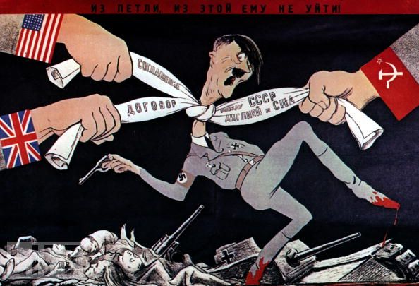un ion sovietica un ion sovietica