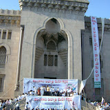 Telangana Vidyarthi Garjana 3-1-10