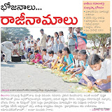 Adilabad 28-01-2010