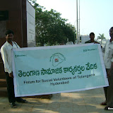 Telangana Maanavahaaram