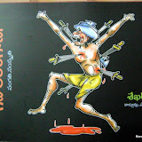 Cover of Gidee Telangana