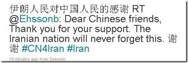 潘挺 (Tingpan) on Twitter_1261939891169 潘挺 (Tingpan) on Twitter_1261939891169
