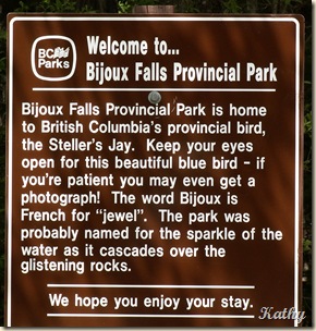 3c Bijoux Falls 4