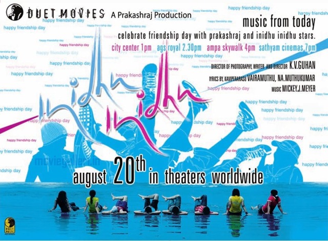 [inidhu_inidhu_movie_poster[3].jpg]