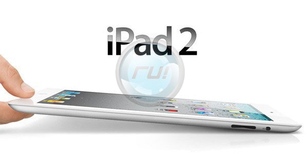[ipad 2 features review.jpg]