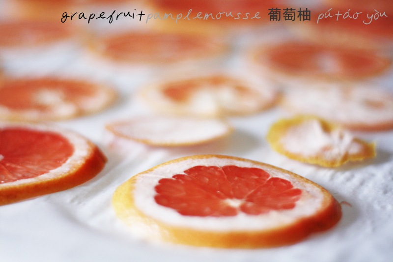 [grapefruit003.jpg]
