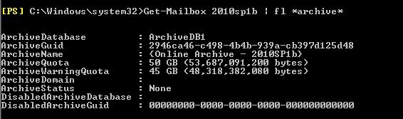 [ArchErr---EMS---before4.jpg]