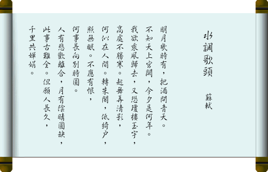 [image005[3].gif]