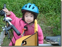 nEO_IMG_DSCF0115